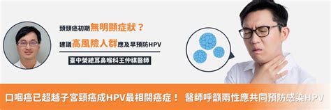 鍾嘉勵|鍾嘉勵的專長、專科及看診單位｜元氣